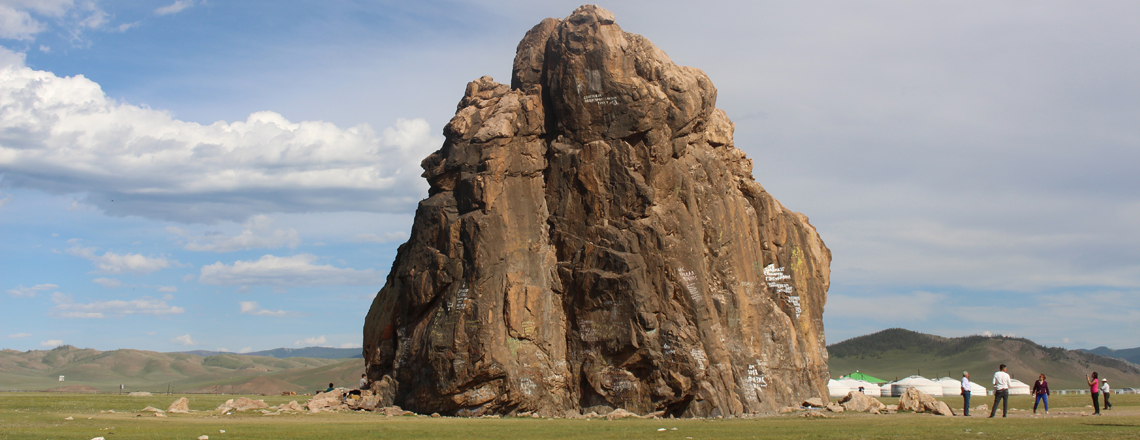 Тайхар чулуу